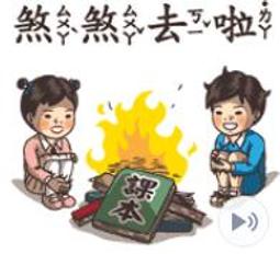 7-11 小熊學校-只想和你在一起收納-,收納系列陪伴珍藏版-白色拉鍊式手提袋-全新未使用! 歷史價格詳細信息
