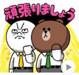 日本  限定&amp;#8203;商品 Kuromi 庫洛米 耳朵髮圈 髮箍 歷史價格詳細信息