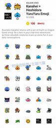 《卡圖代充超快發》Steam充值卡20／50／100美金刀遊戲錢包禮品卡 歷史價格詳細信息