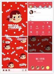**妹仔買家用**女兒不玩囉！～低價出售~Hello Kitty 皮質名片夾+零錢包 歷史價格詳細信息