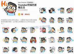 超  YouTube團購專案norm+ MicroUSB 正反插0.2m超耐折 不斷電充電傳輸線 歷史價格詳細信息