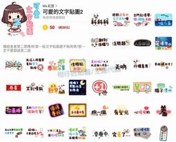 【代購】可愛 微笑 胸針 洗舊 衛衣 歷史價格詳細信息