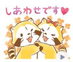 【Fluffy】日本製柴犬款手工雕刻原木餐具組(8288331) 歷史價格詳細信息