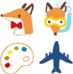 狐狸姬，貼身弧形金屬腰帶皮帶 歷史價格詳細信息