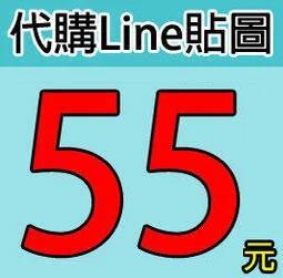 ((55元立即購))☆就是愛美妝☆Whoo 后 雪白煥顏凝膠(去角質凝膠)1MLX5包/組~2025/08 歷史價格詳細信息