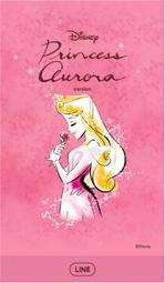 【可7-11、全家繳費】 主題－HYPNOSIS MICROPHONE(RIO MASON BUSUJIMA)催眠麥克風 歷史價格詳細信息