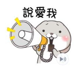 好想兔 台灣小吃款 16K東康定頁筆記 筆記本 記事本 CN-16180 【久大文具】0188 歷史價格詳細信息