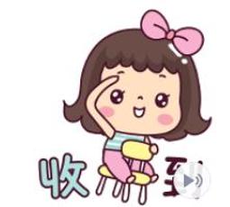 7-11拉拉熊甜蜜巧克力咖啡馬克杯+LINE FRIENDS共6個一起價$750(含運) 歷史價格詳細信息