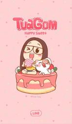 7-11心情變色大杯碗(放鬆款)100元... 歷史價格詳細信息