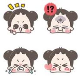 【可7-11、全家繳費】台灣限定表情貼 － 掰掰啾啾的奧樂雞與朋友們 表情貼 歷史價格詳細信息