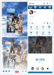 0.4-魔幻（主線50米）←規格日本進口魚線主線超強拉力正品尼龍線抗卷釣魚線子線競技台釣漁線 歷史價格詳細信息