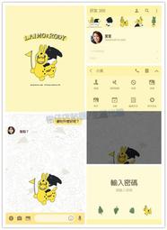 馬來貘 LAIMO 方形暖手枕 絨毛玩偶 娃娃 抱枕 靠枕 午安枕 Cherng 馬來摩 馬來膜 歷史價格詳細信息