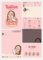 ☆開店創業★全新茶飲料POS機+結帳單機+口味貼機+收銀錢盒+到府安裝操作使用25800元 歷史價格詳細信息