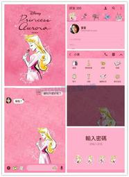 Line 拉桿單向輪菜車袋可分離大容量站立壓扁不占空間防水尼龍布同19寸箱 歷史價格詳細信息