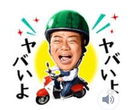 【Charming】日本製 時尚造型【個性雪靴雨鞋】-灰色-712 歷史價格詳細信息