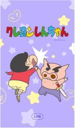 【可7-11、全家繳費】 Line主題 小熊維尼（粉彩篇）/ Winnie the Pooh: Pastel 歷史價格詳細信息