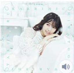 Nogizaka46 乃木坂46 黎明來臨前無須逞強CD+BD B版，乃木板46 台灣正版全新 歷史價格詳細信息