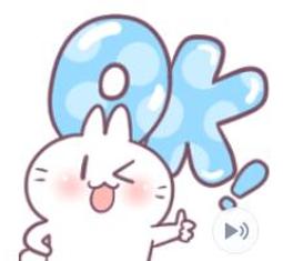 不死兔 噗滋 睡香香 35公分 側趴姿 超彈力 玩偶 娃娃 超人氣LINE貼圖 正版授權 歷史價格詳細信息