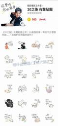代購內有三款 分開售價炭灰藍高克重衛衣外套特價2780 歷史價格詳細信息