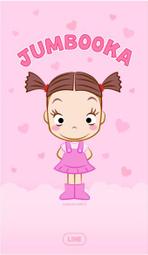 全新可愛LOVE兔手機吊飾 歷史價格詳細信息