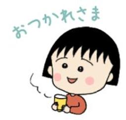 全新 CHAN 韓 非常推薦！滾邊小臉寬緣帽 歷史價格詳細信息