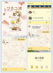 Zake 薩克 中音薩克斯風吹嘴 金屬吹嘴 鐵吹 子彈型內腔 聲音集中 渾厚具爆發力 樣品出清 歷史價格詳細信息