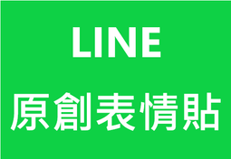 所有的表面，都是功夫：皮膚科醫師的溫柔告白/袁上雯【城邦讀書花園】 歷史價格詳細信息