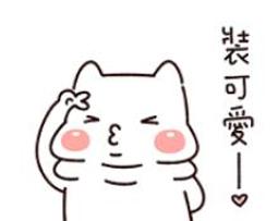 7-11 限量胖虎造型證件套(小虎款) 歷史價格詳細信息