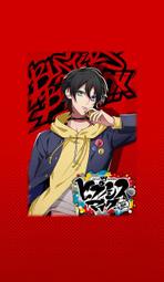 【可7-11、全家繳費】 主題－HYPNOSIS MICROPHONE(RIO MASON BUSUJIMA)催眠麥克風 歷史價格詳細信息