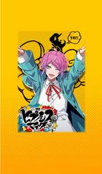 【可7-11、全家繳費】 主題－HYPNOSIS MICROPHONE(RIO MASON BUSUJIMA)催眠麥克風 歷史價格詳細信息