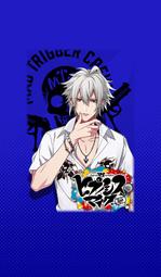 【可7-11、全家繳費】 主題－HYPNOSIS MICROPHONE(RIO MASON BUSUJIMA)催眠麥克風 歷史價格詳細信息