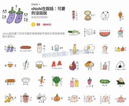 【代購】可愛 微笑 胸針 洗舊 衛衣 歷史價格詳細信息