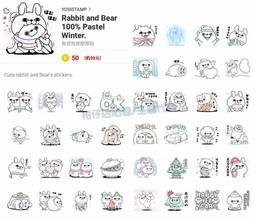 Rabbit & Bear: Attack Of The Snack (Book 3)/Julian Gough【禮筑外文書店】(精裝)[9折] 歷史價格詳細信息