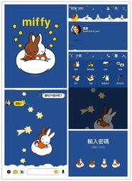 sweet dreams！美國claire&rsquo;s專櫃熱售中 刺繡綢緞感華美眼罩（CXY1~CXY8） 歷史價格詳細信息