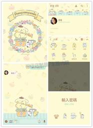 布丁狗點點浴巾【DK大王】 歷史價格詳細信息