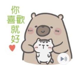 與貓戀愛的方法(02)/鳩屋タマ【城邦讀書花園】 歷史價格詳細信息