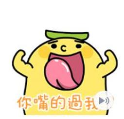 這才能叫皮帶.義大利單層牛皮.絕無貼合◎保用十年◎鑌339-019 歷史價格詳細信息