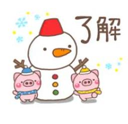 ????全新7-11 新年福袋 Hello kitty提把摺疊收納箱桌+兩用頸枕毯 歷史價格詳細信息