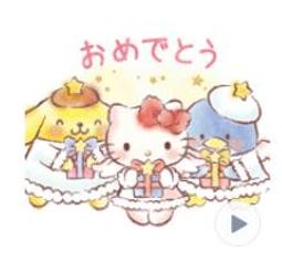 【全新】7-11 SANRIO Work Fun 立體公仔釘書機 KT KIKI 蛋黃哥 歷史價格詳細信息