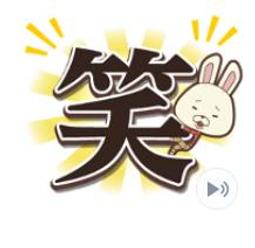 日本 USAGI MOCH 白兔丸麻糬 (330g) 現貨 蝦皮直送 歷史價格詳細信息