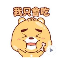 全民動起來：秒懂運動健身英文 EZ TALK 總編嚴選特刊(1書1MP3)/EZ TALK編輯部 日月文化集團 歷史價格詳細信息