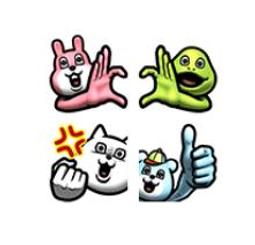 【可7-11、全家繳費】不分區表情貼 － Sentimental Circus. 表情貼 (憂傷馬戲團 歷史價格詳細信息