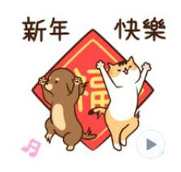 《汪喵星球》限量販售中 迪士尼 玩具總動員系列 特濃貓草球 超萌外型 特濃貓薄荷 可愛又紓壓【培菓寵物】 歷史價格詳細信息