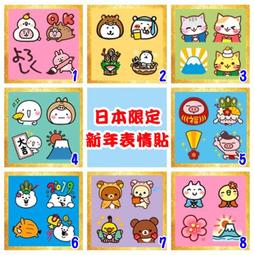 【代購】限時超好價 Golden goose Superstar 豹紋 星星 仿舊   休閒鞋 GGDB 歷史價格詳細信息