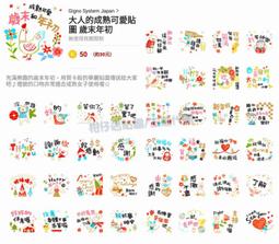 【代購】可愛 微笑 胸針 洗舊 衛衣 歷史價格詳細信息