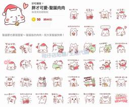 【代購】可愛 微笑 胸針 洗舊 衛衣 歷史價格詳細信息