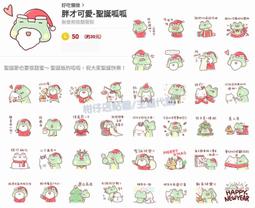 【代購】可愛 微笑 胸針 洗舊 衛衣 歷史價格詳細信息