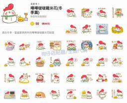 費米花林城堡S2238女孩拼裝積木兼容樂高模型小顆粒益智玩具禮品 歷史價格詳細信息