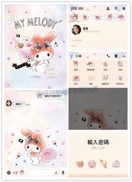 melody紅木繩索木質雙節棍 實心木雙節棍兩截棍特價頂級花梨木雙節棍 歷史價格詳細信息