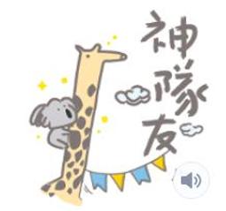 走在，台灣的路上：路寒袖的生命記憶與台灣行旅 散文．詩．攝影．教學 歷史價格詳細信息